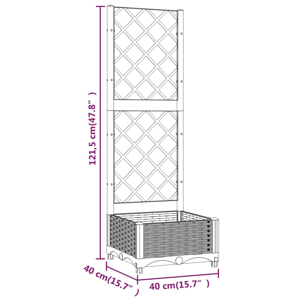 vidaXL White Polypropylene Garden Planter w/ Trellis - 40x40x121.5cm, Sturdy & Elegant