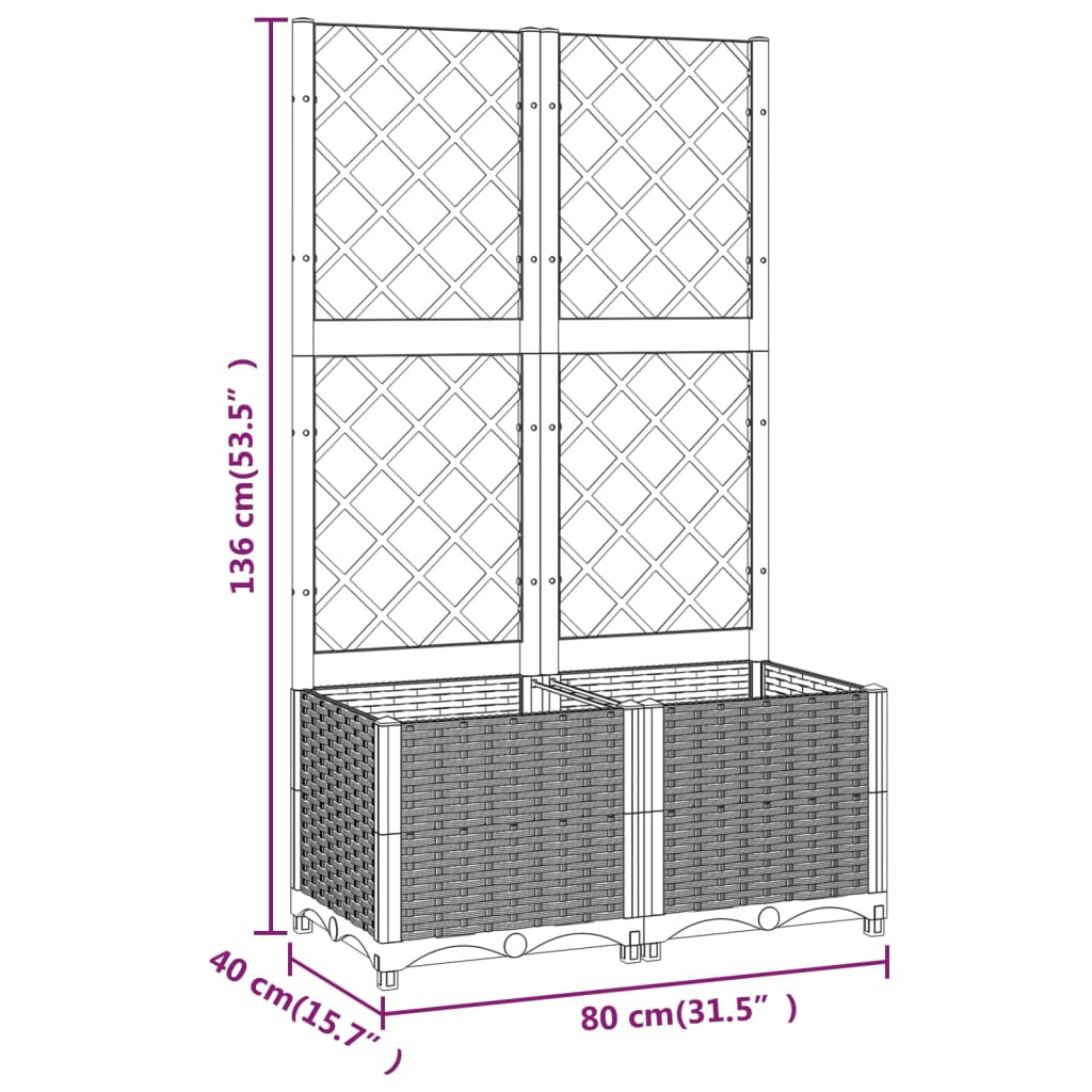 vidaXL 80x40x136cm White Polypropylene Garden Planter with Trellis