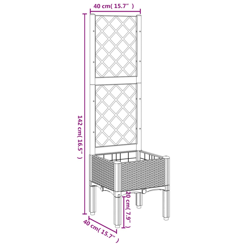 vidaXL 40x40x142cm White Polypropylene Garden Planter with Trellis