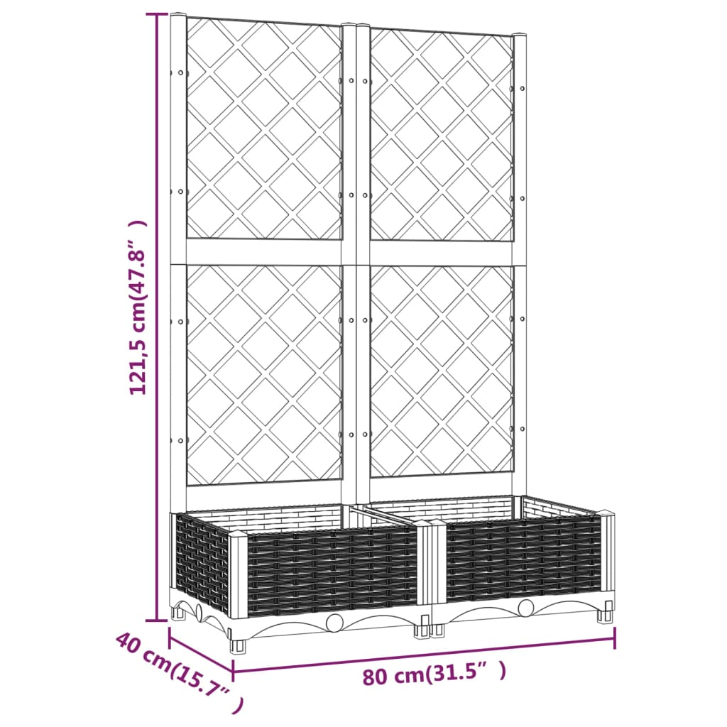 vidaXL Garden Planter with Trellis Dark Grey 80x40x121.5 cm PP